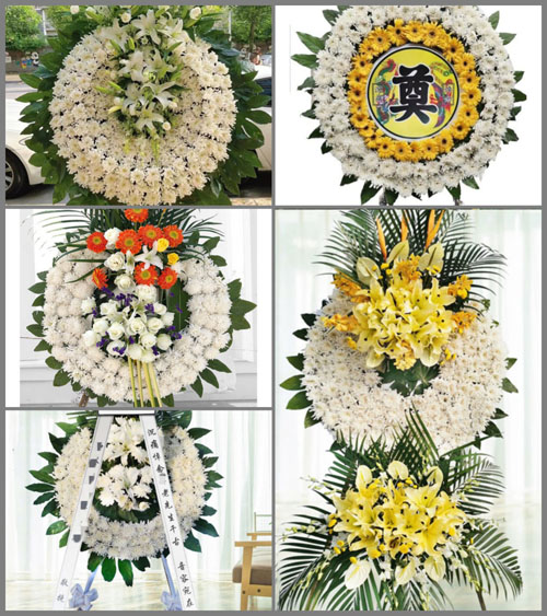 山西忻州原平市解村乡红花沟村花圈速递